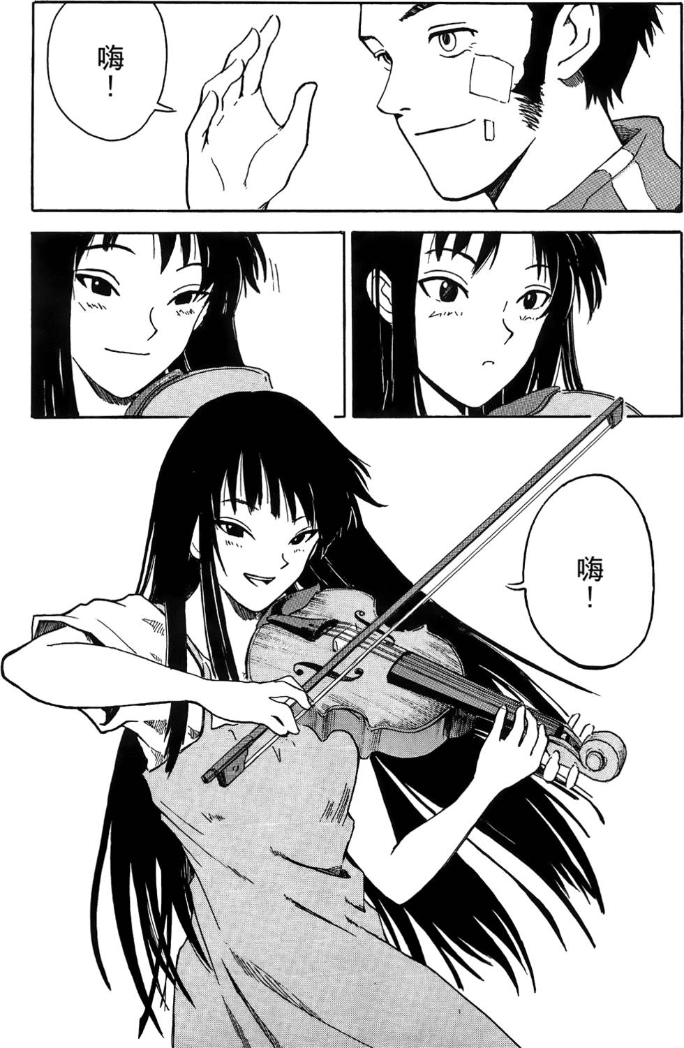 第152页