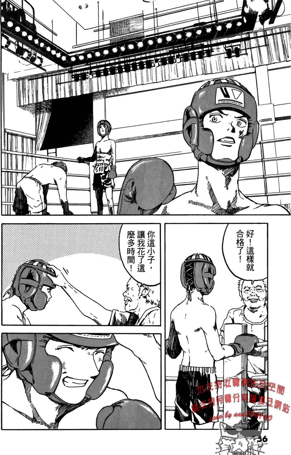 第154页