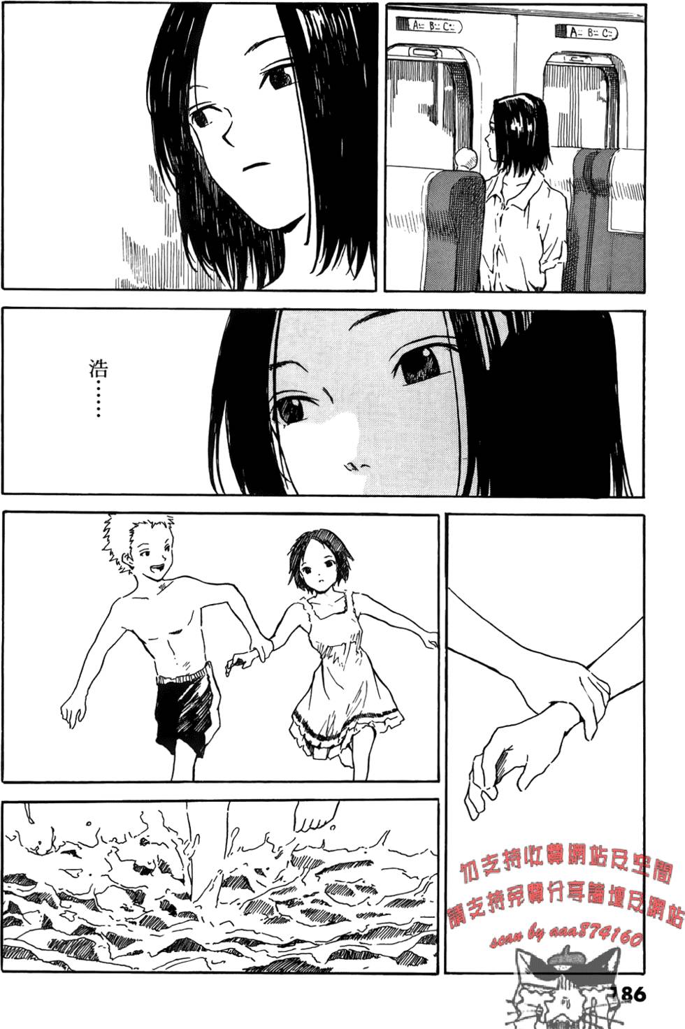 第184页