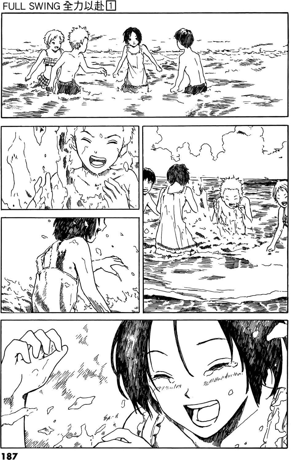 第185页