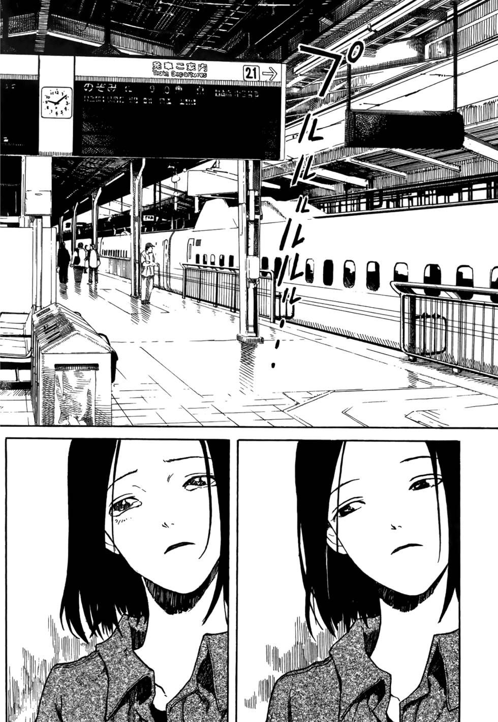 第186页