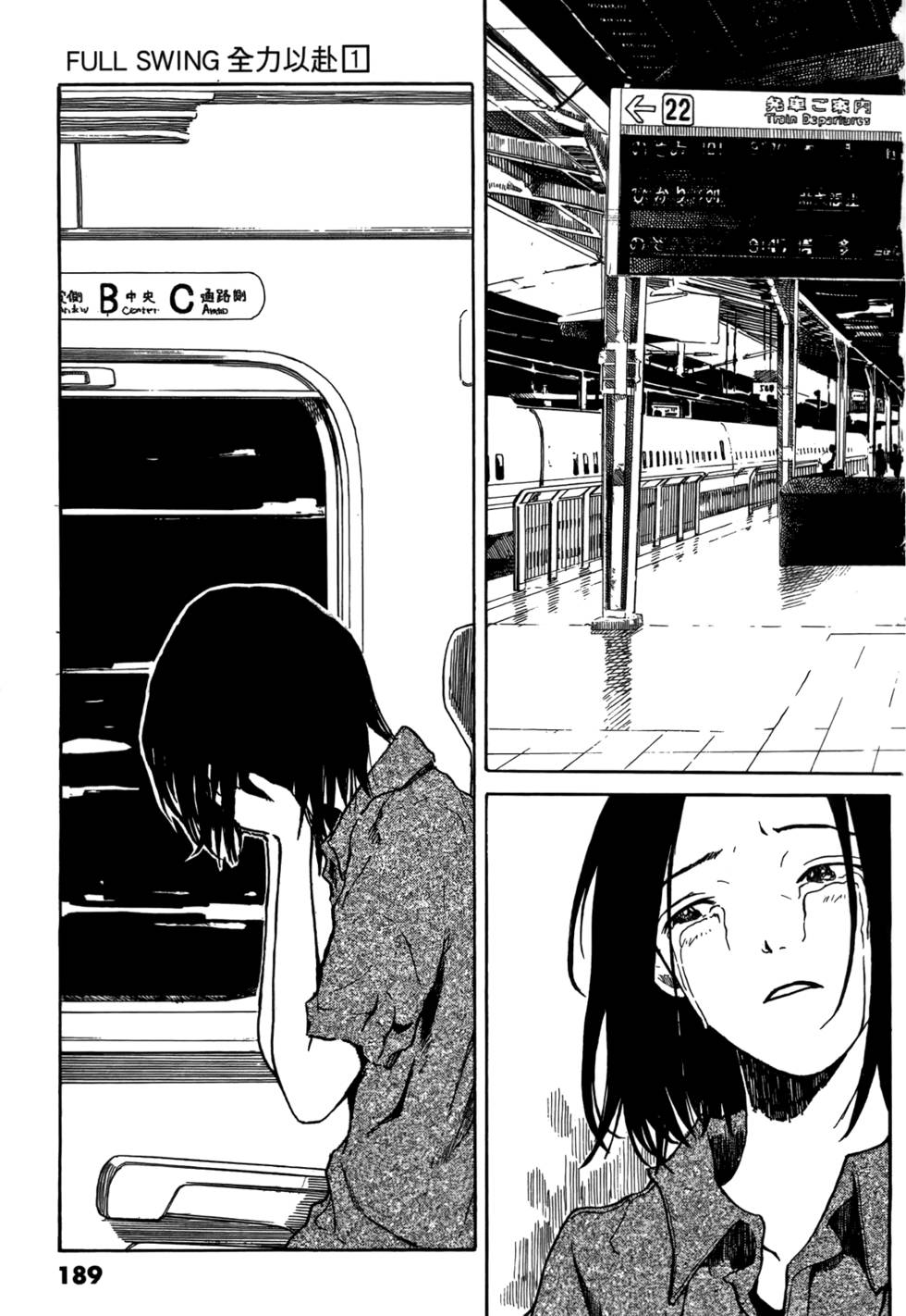 第187页