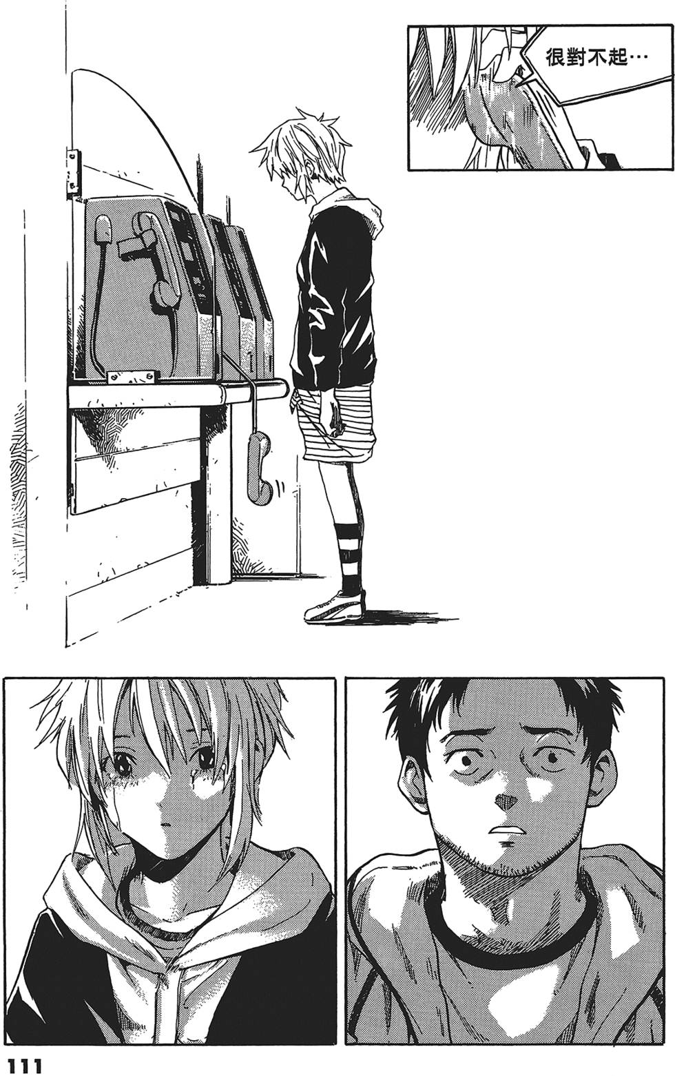 第108页