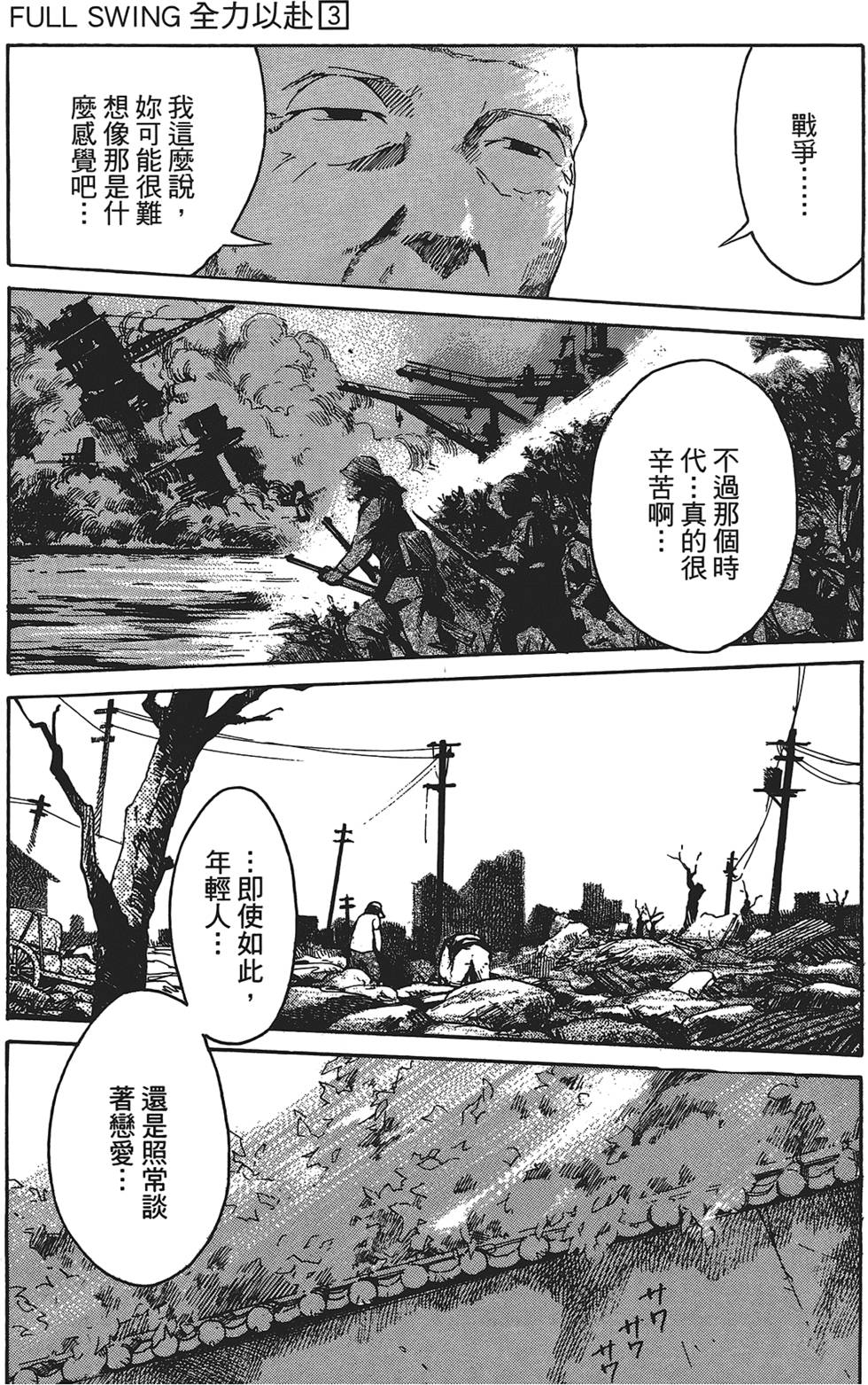 第186页