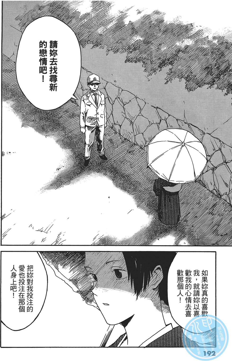 第189页