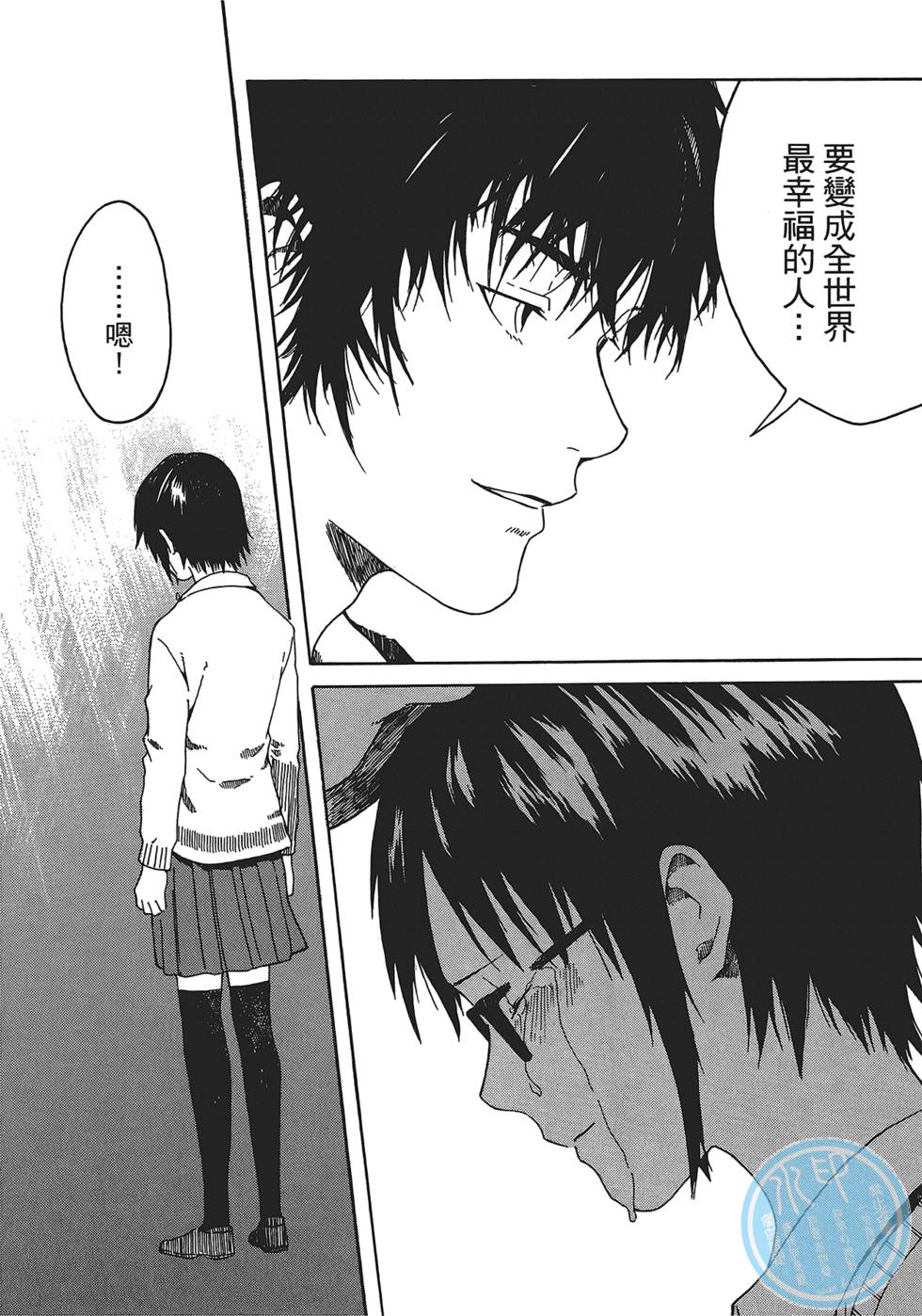 第199页