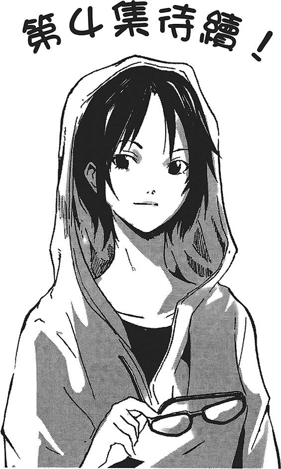 第204页