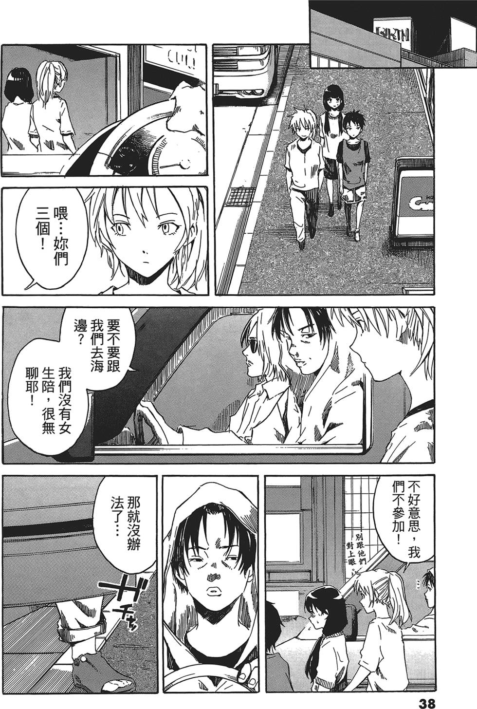 第35页