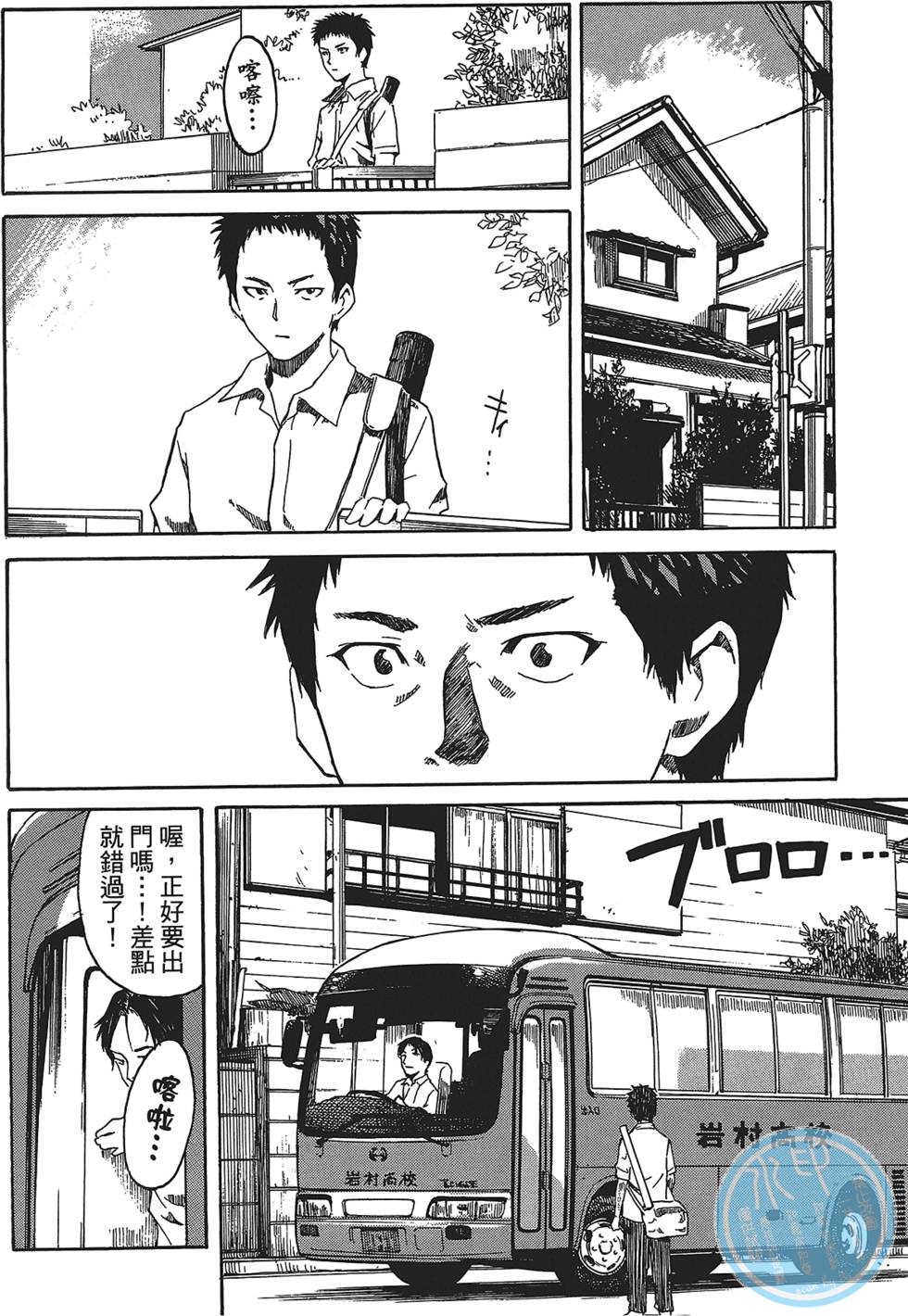 第119页