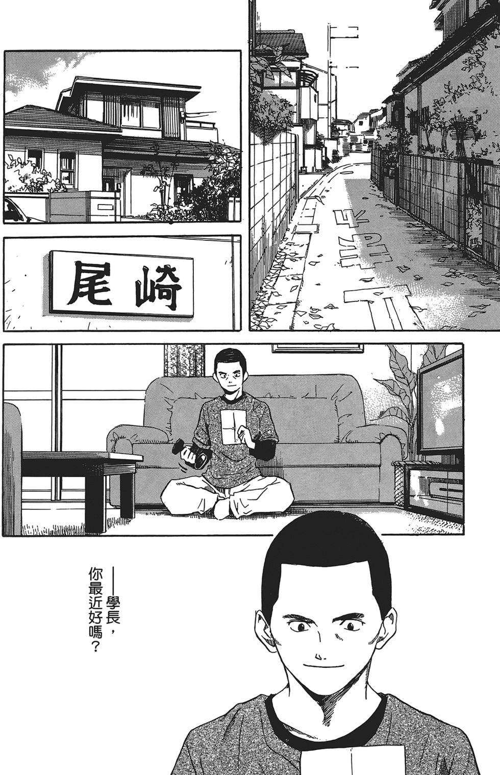 第125页