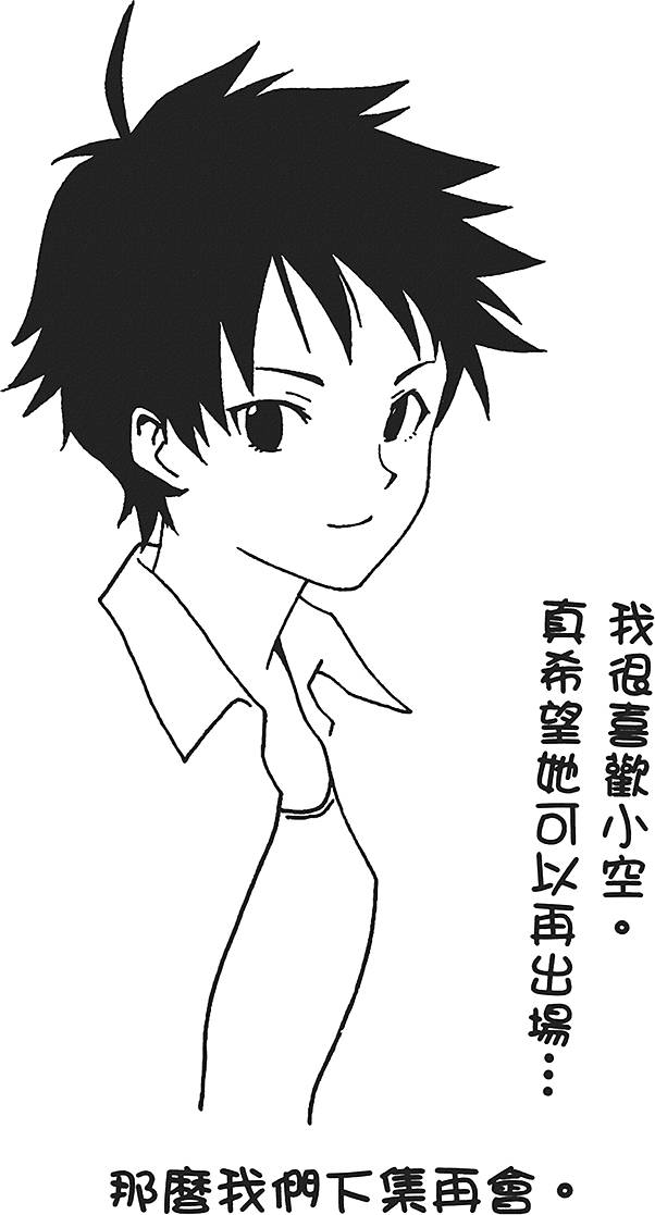 第204页