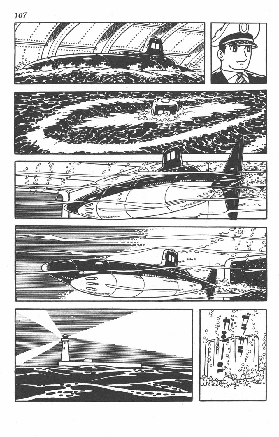 第105页
