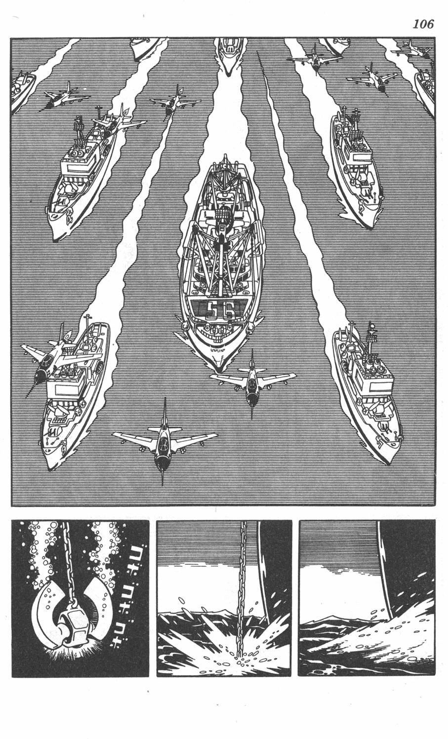 第102页