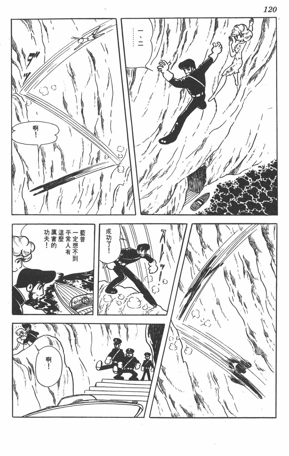第116页