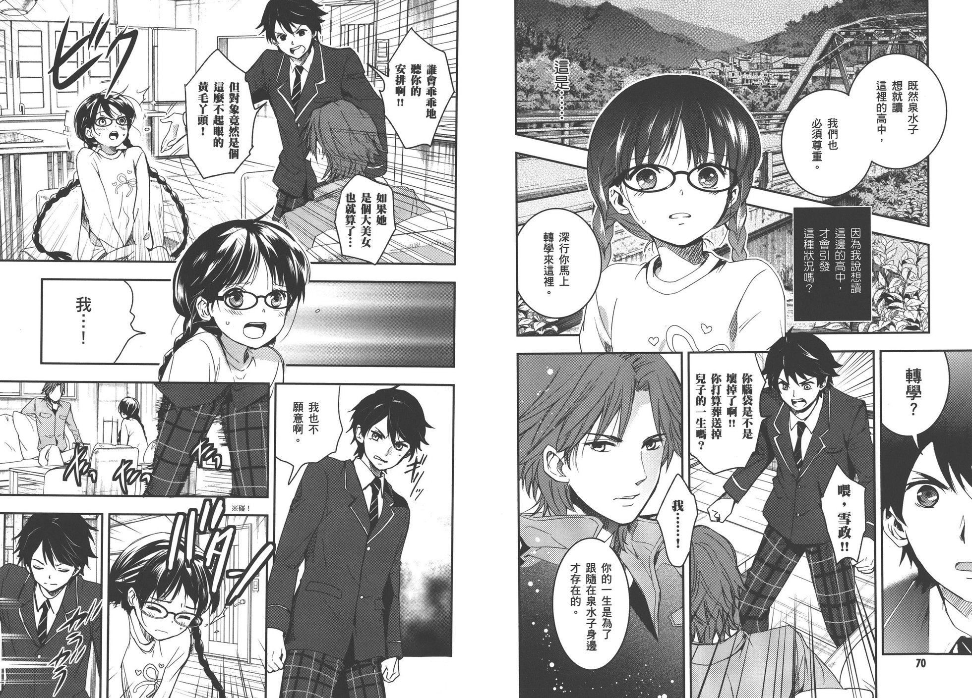 第36页