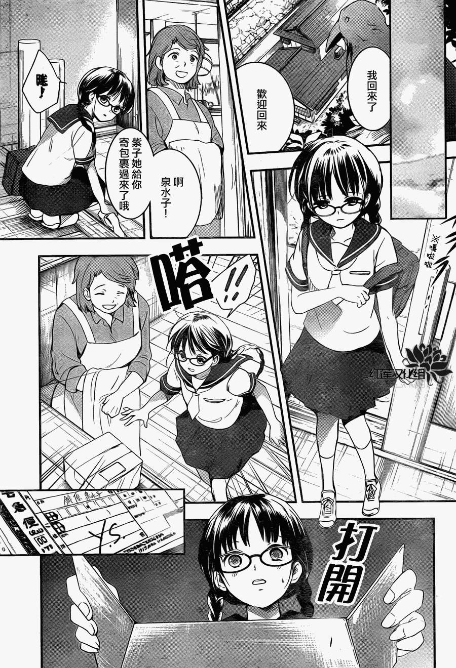 第45页