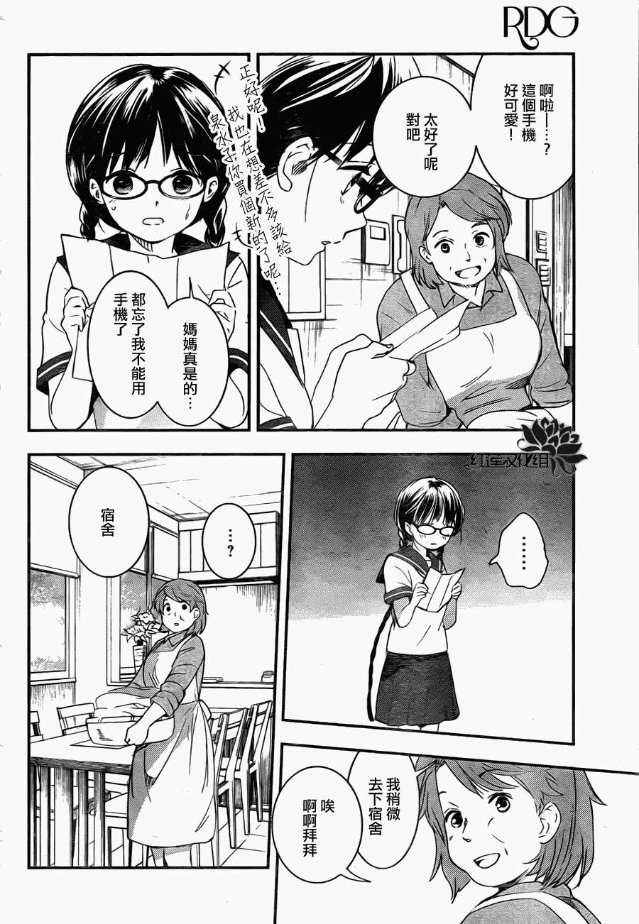 第46页