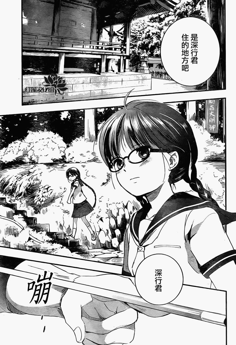 第47页