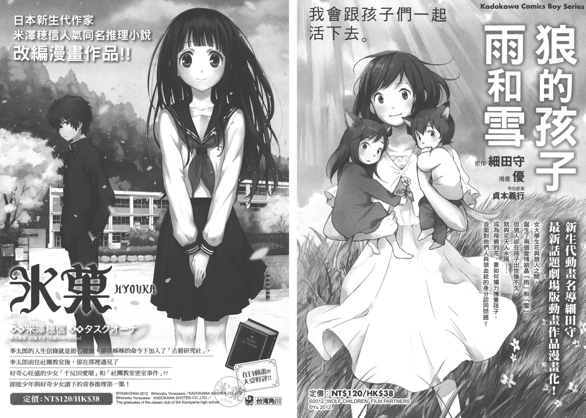 第96页