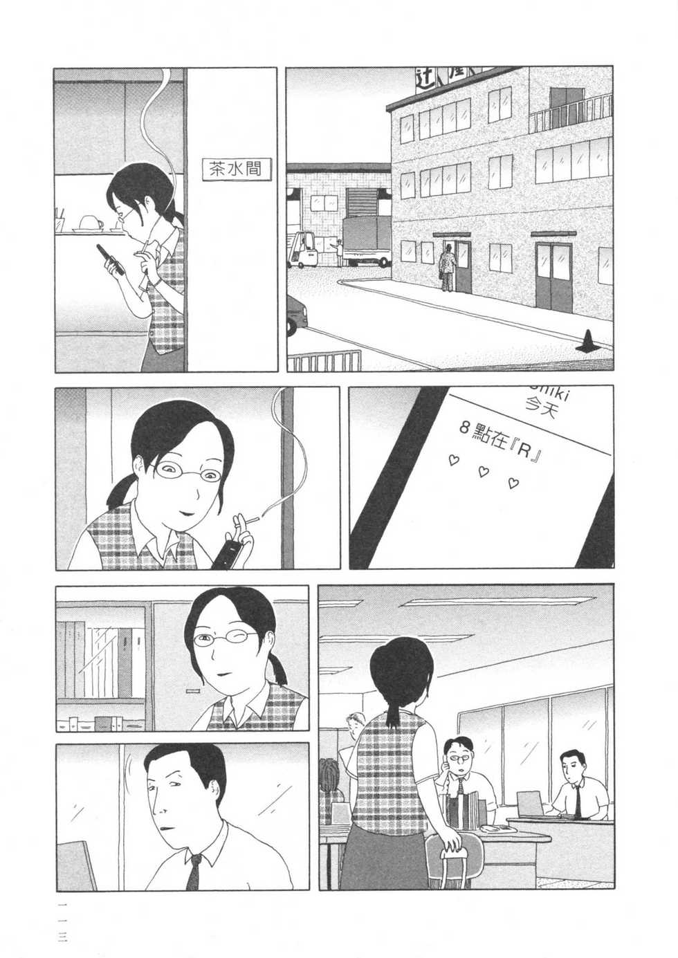 第114页