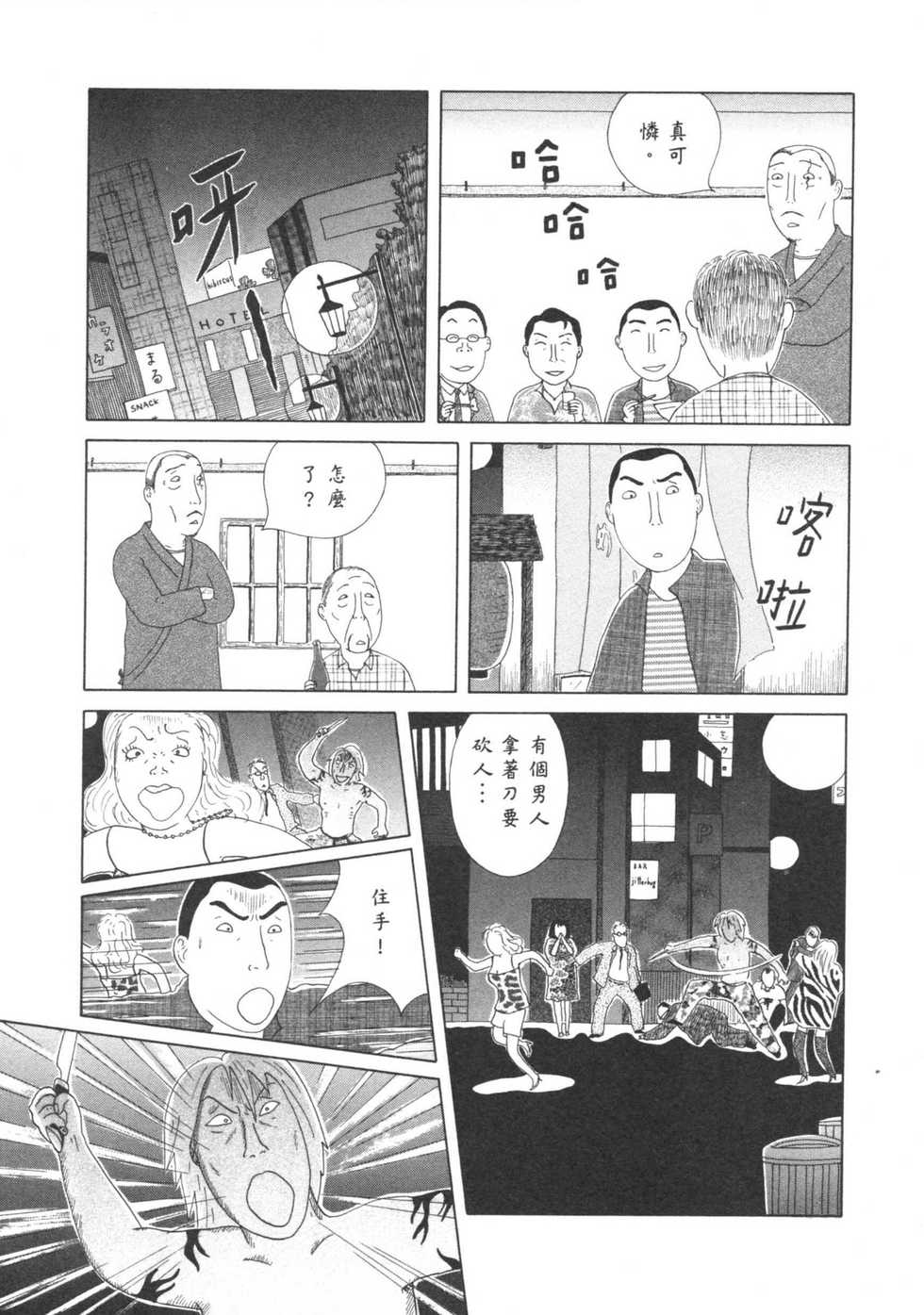 第126页