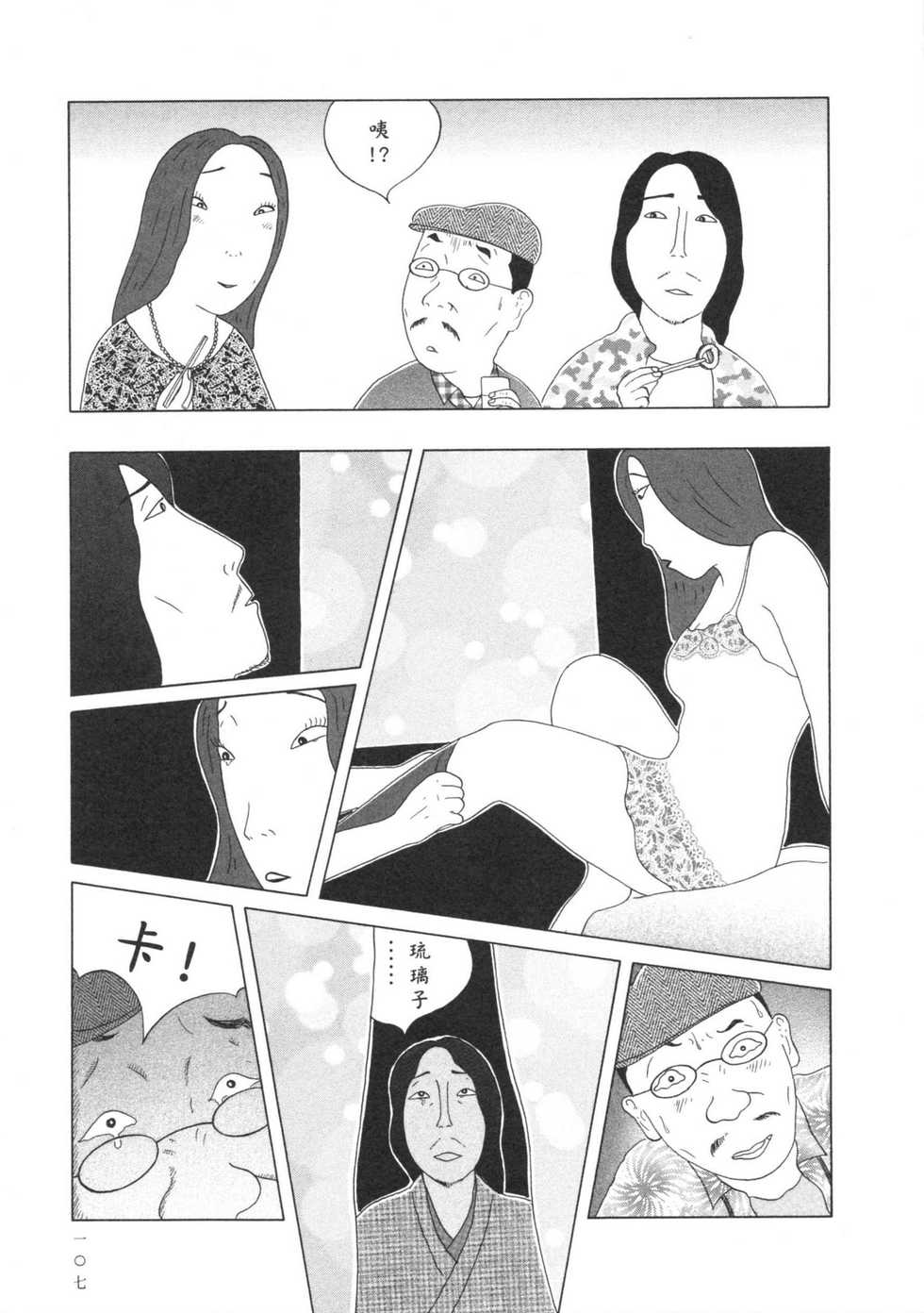 第108页