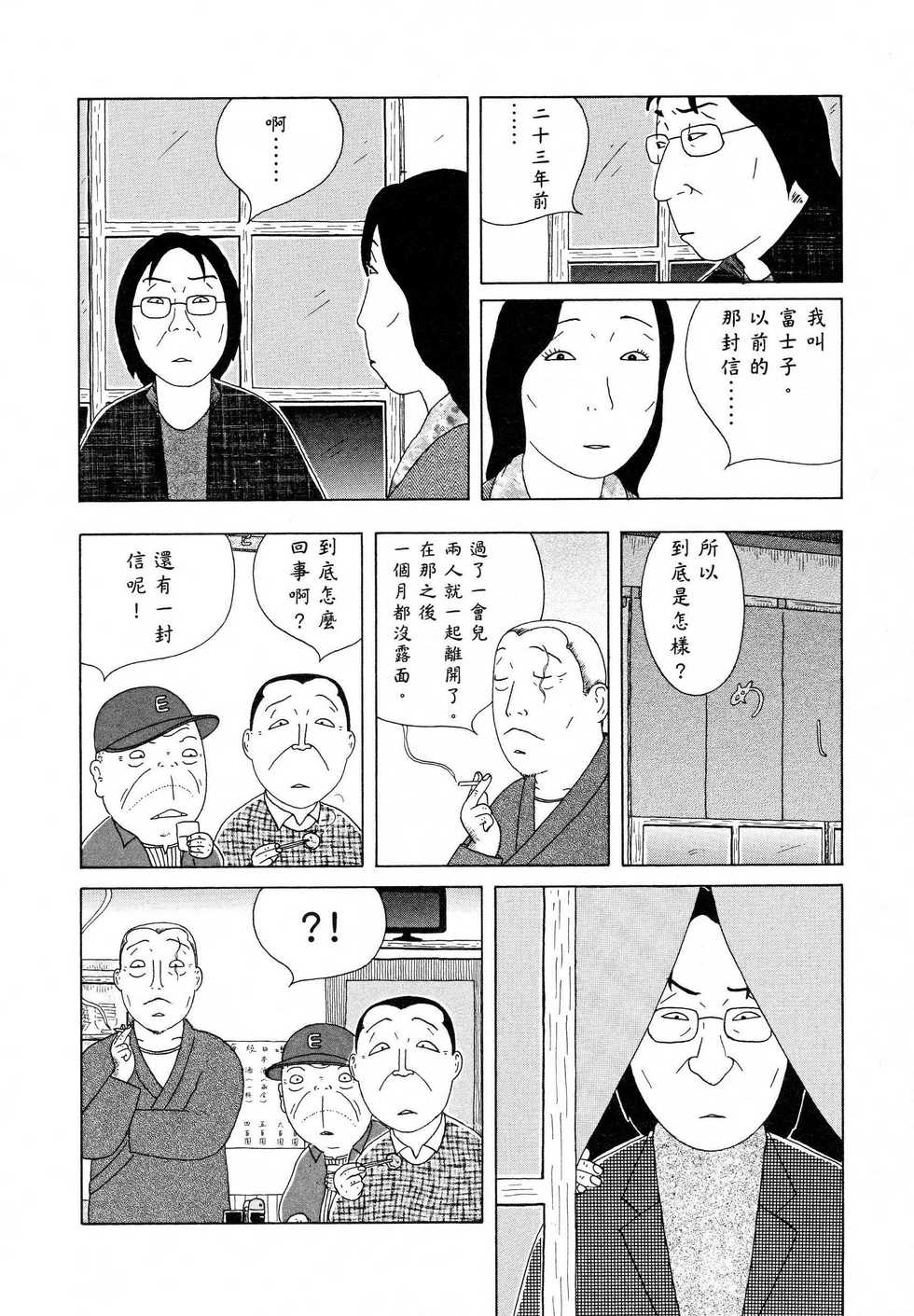 第107页