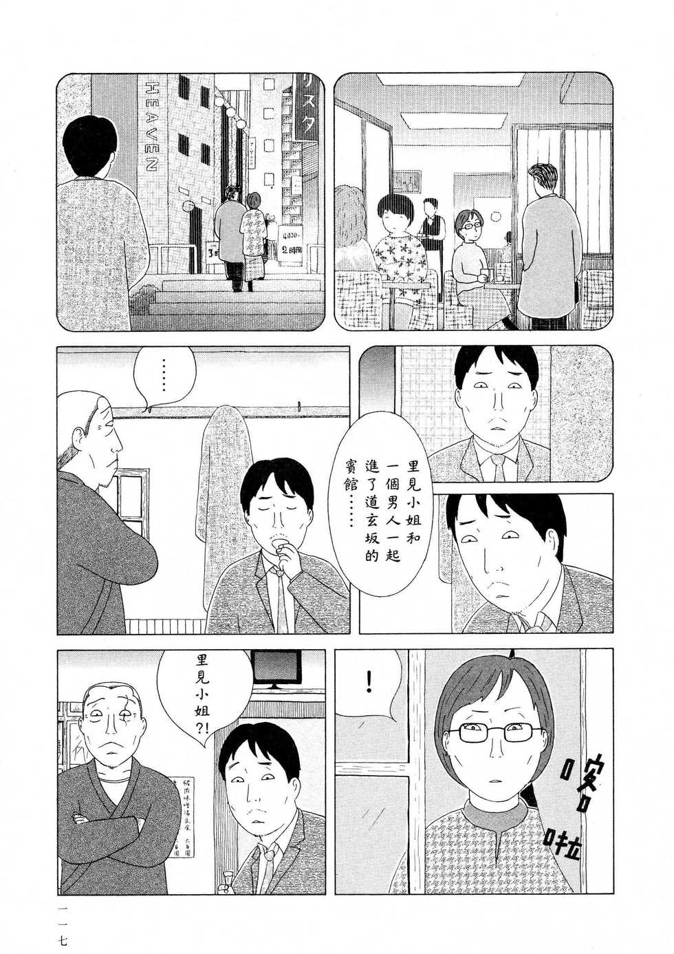 第118页