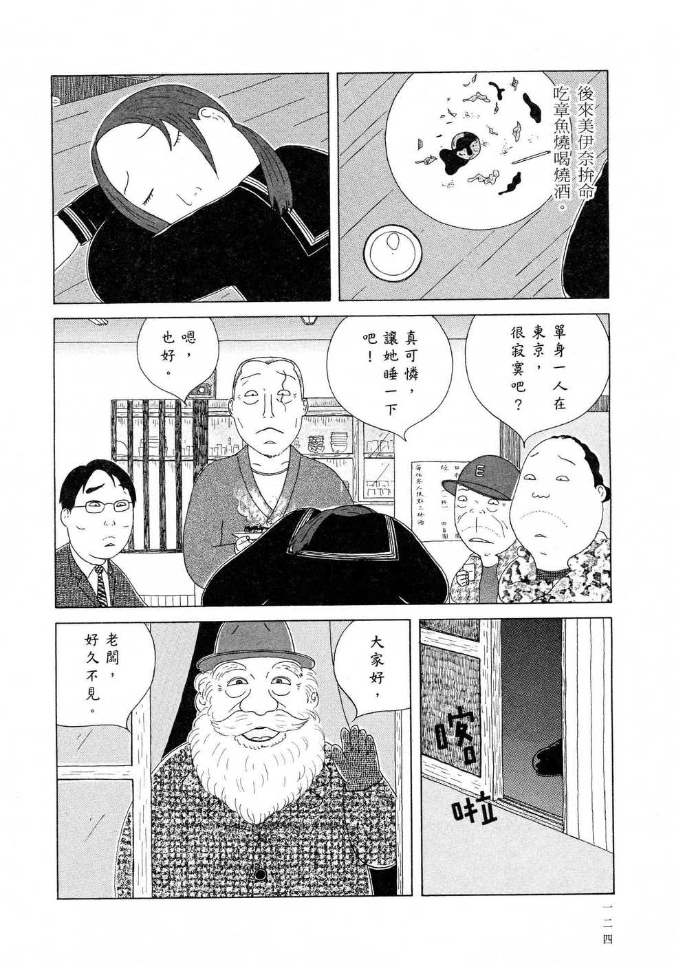 第125页