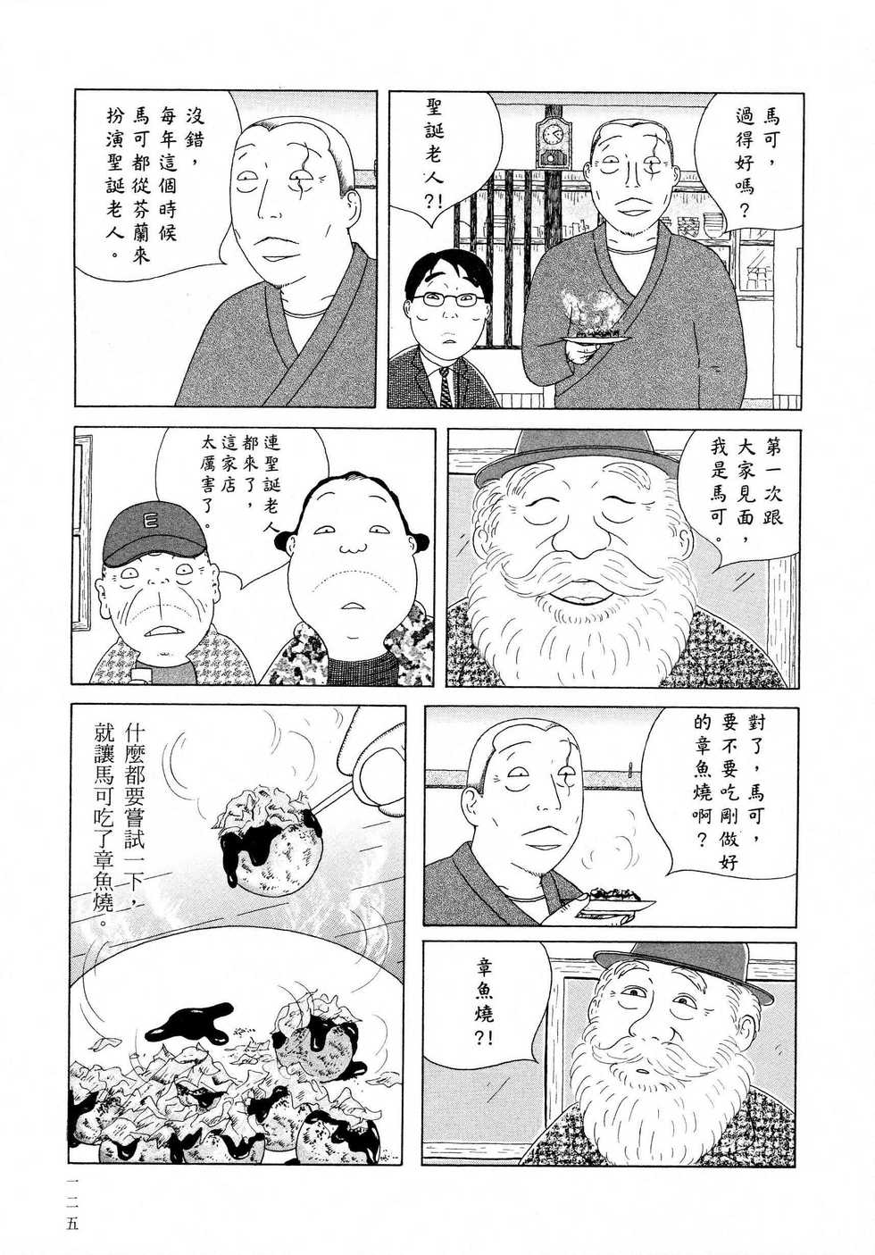 第126页
