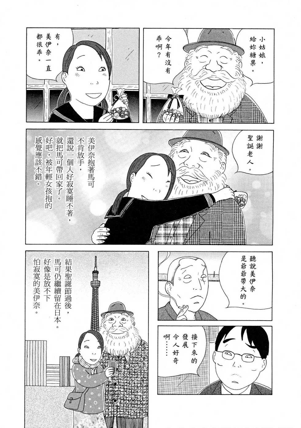 第128页