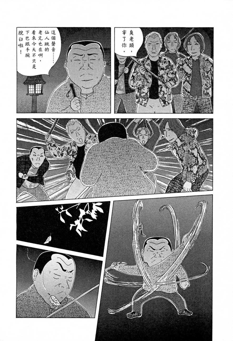 第149页