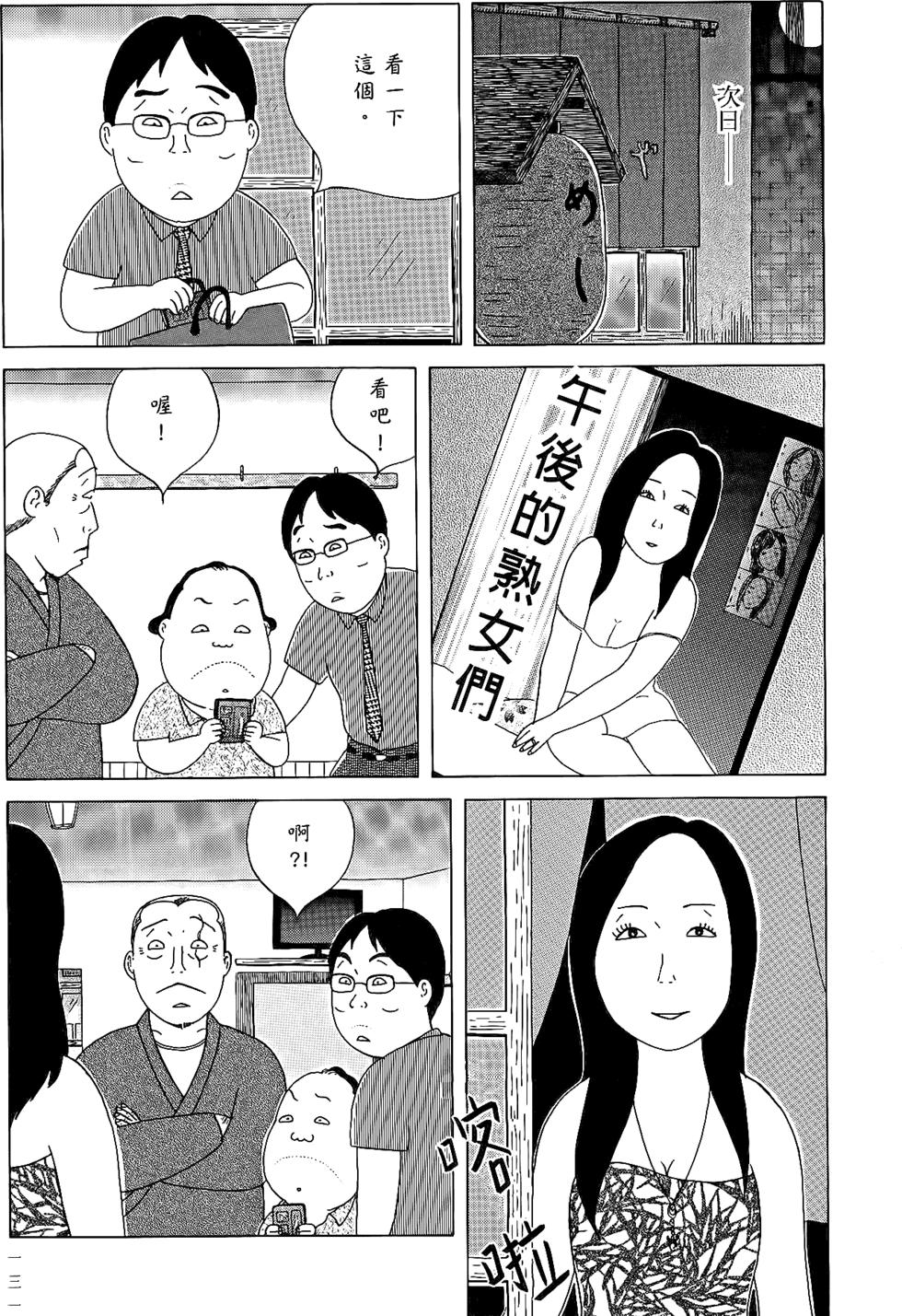 第129页