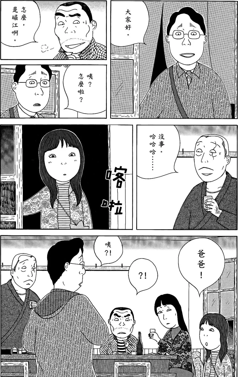 第126页