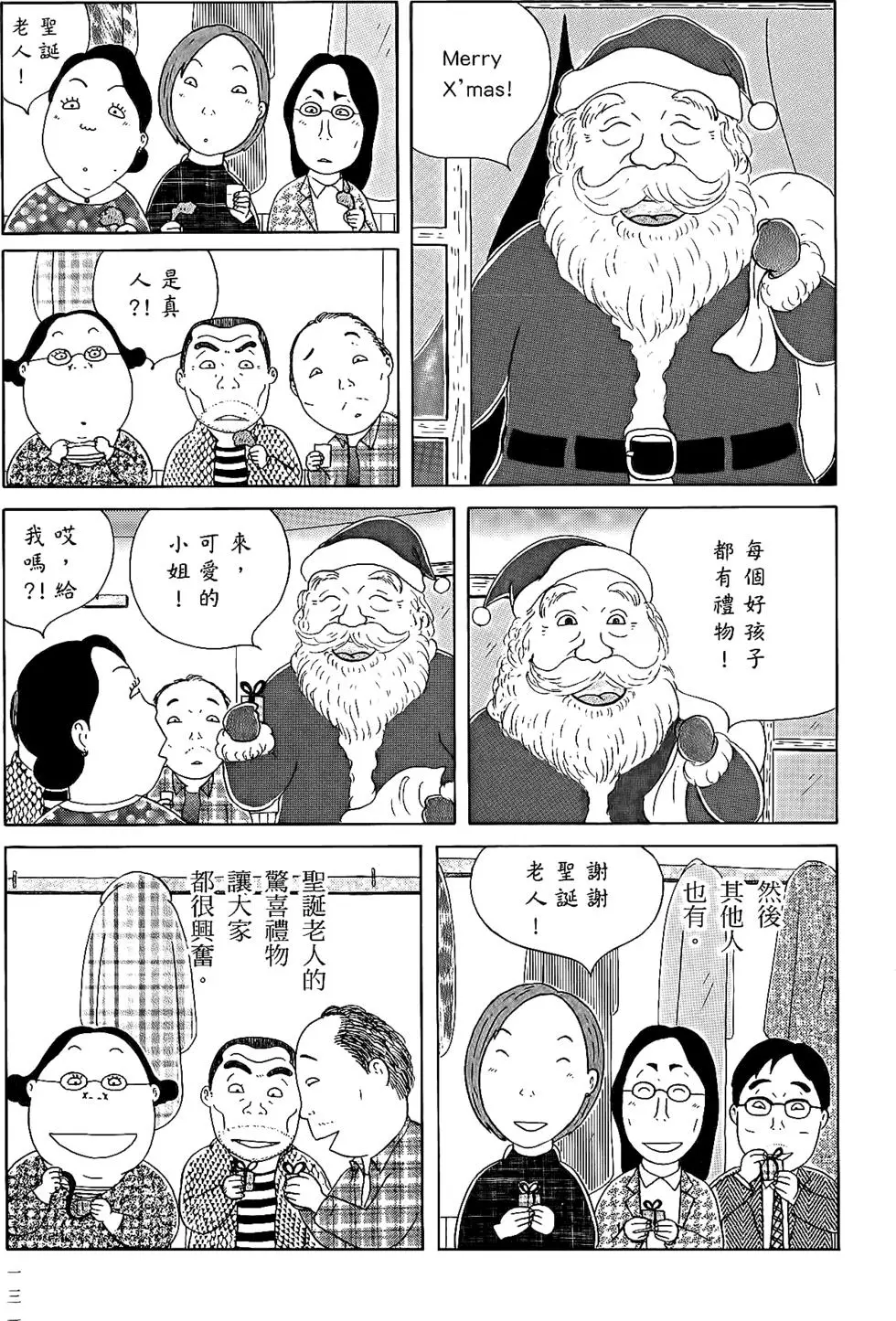 第129页