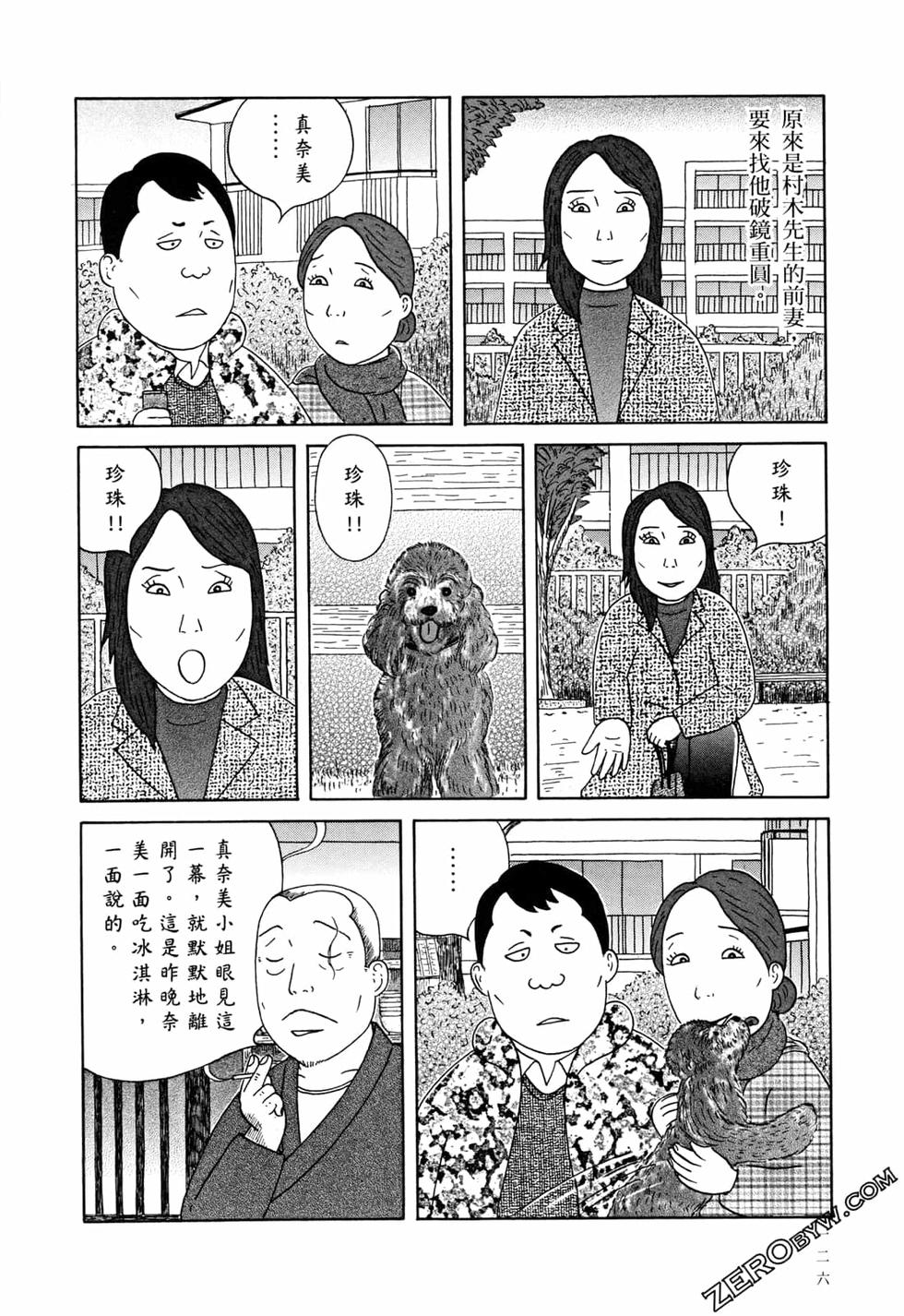 第126页
