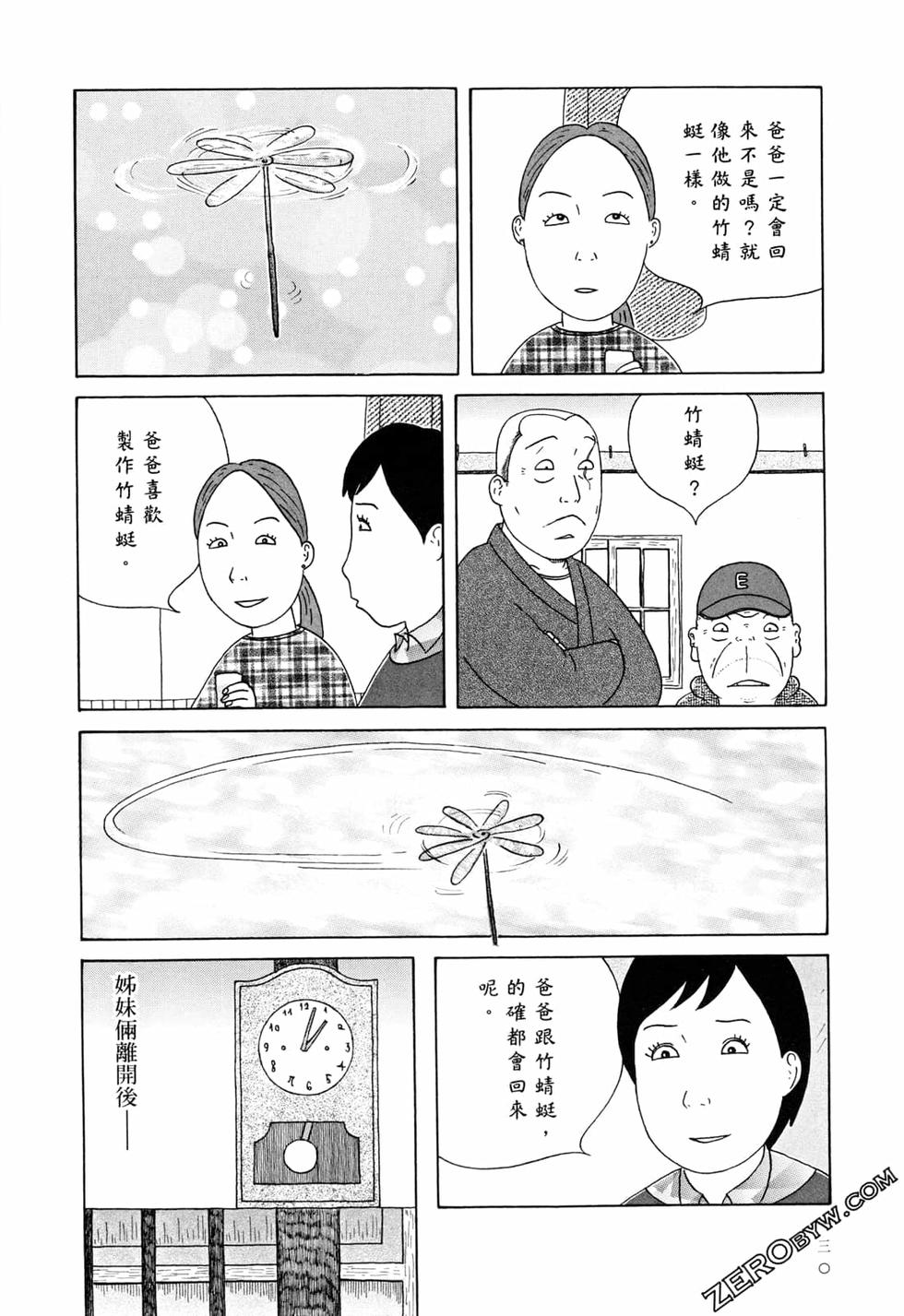 第130页