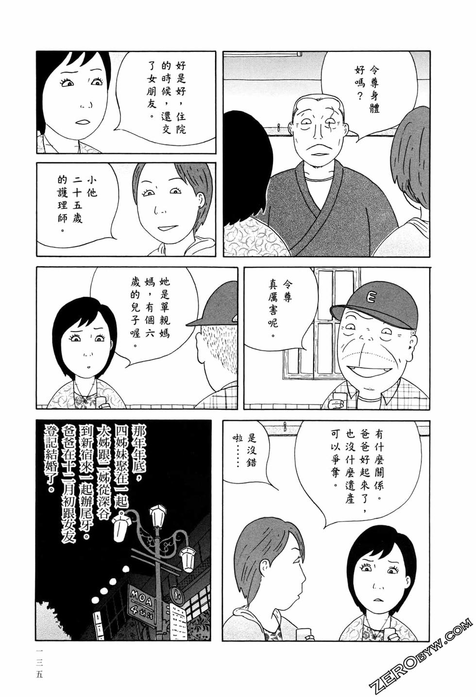第135页