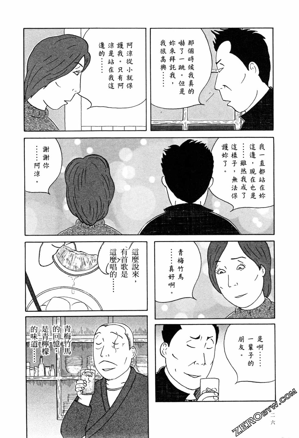 第126页