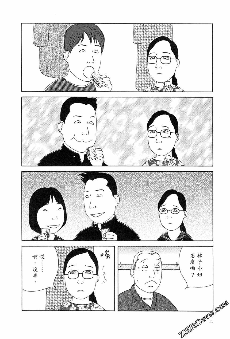 第83页