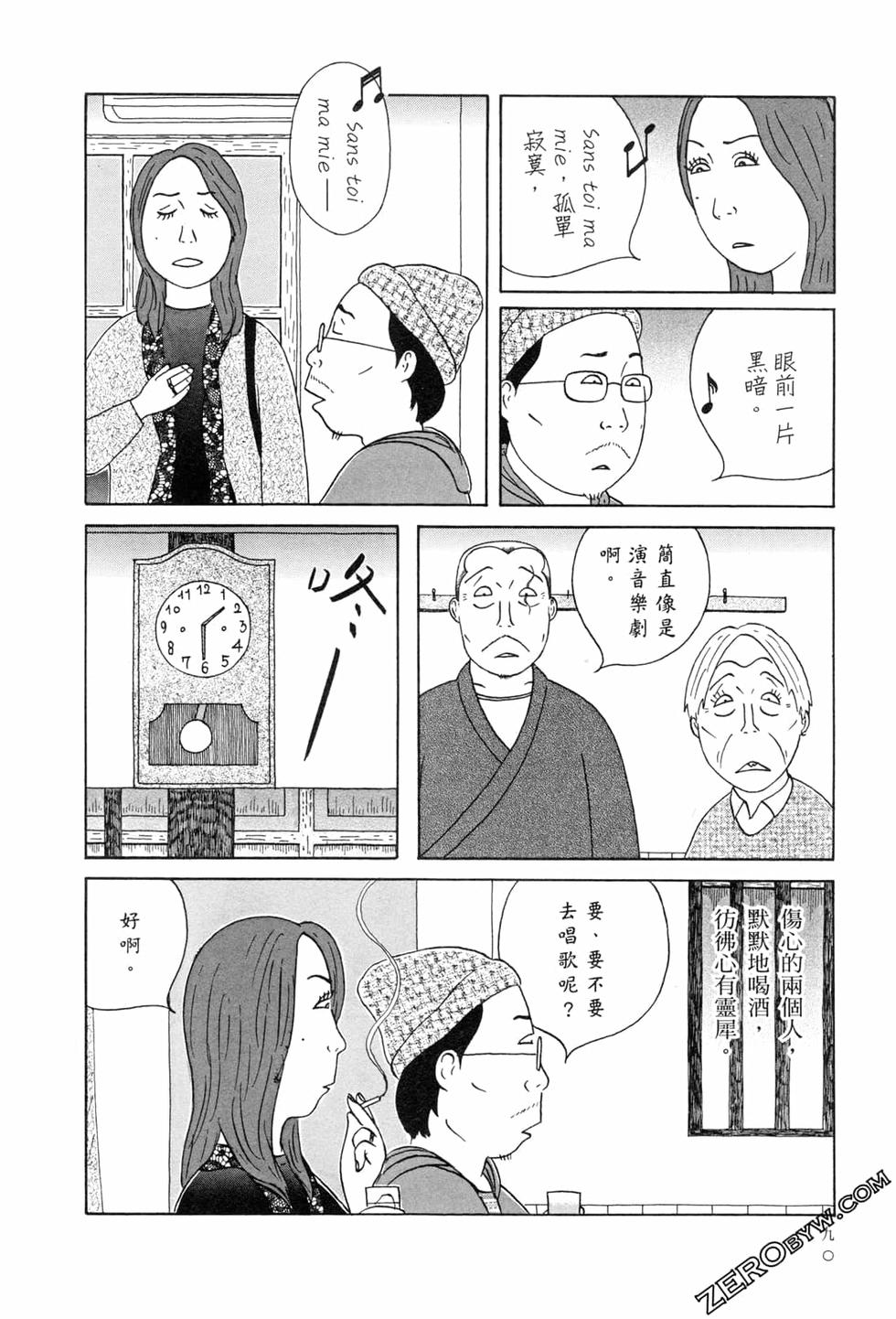 第91页