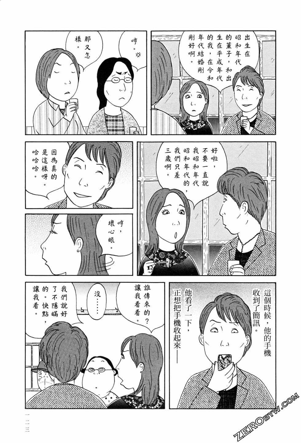 第124页
