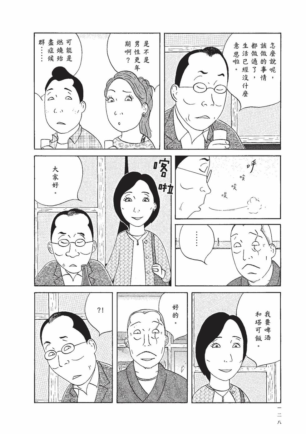 第126页