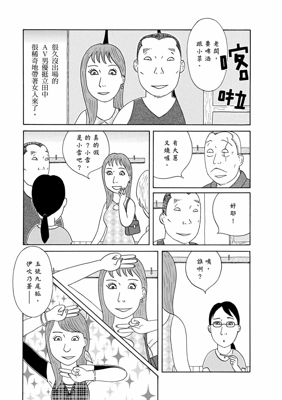 第126页