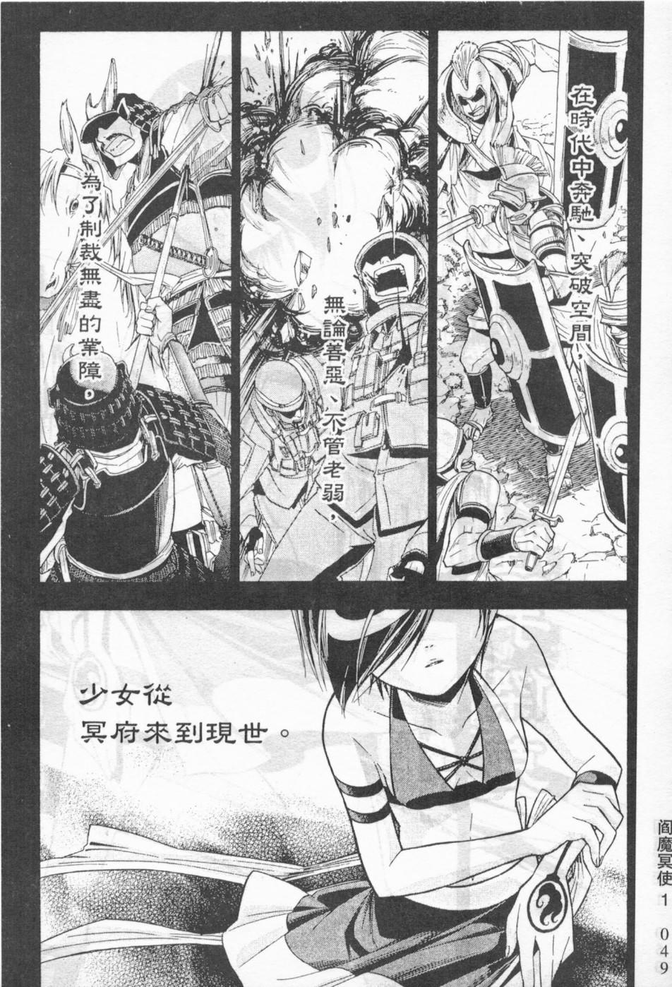 第42页