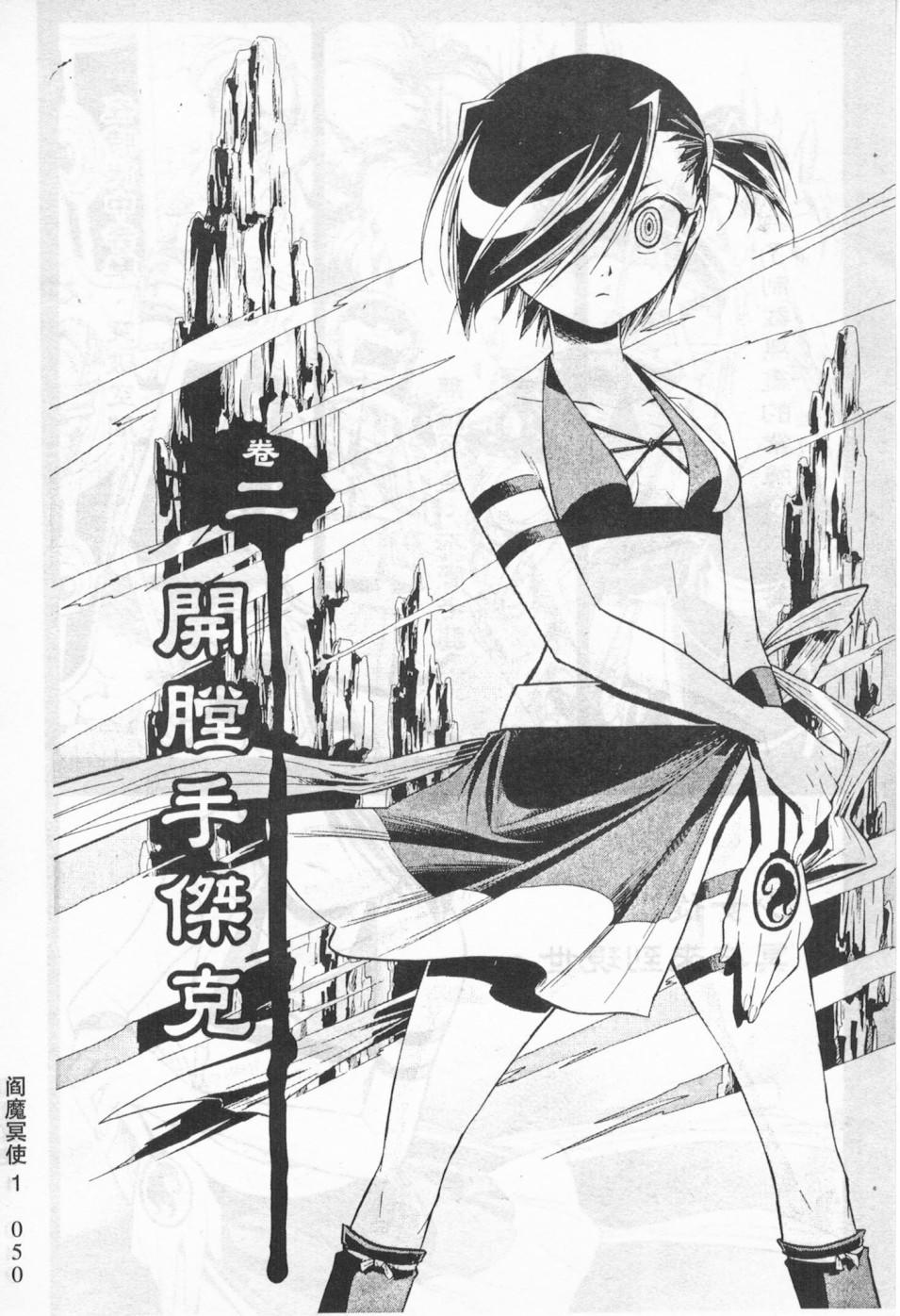 第43页