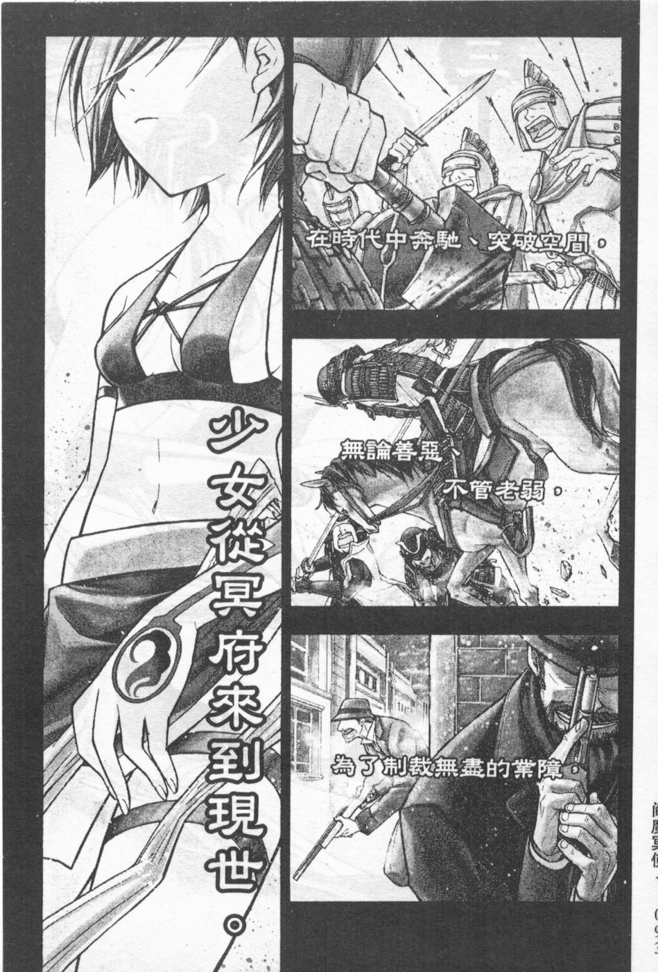 第84页