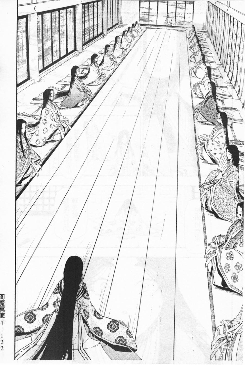 第113页