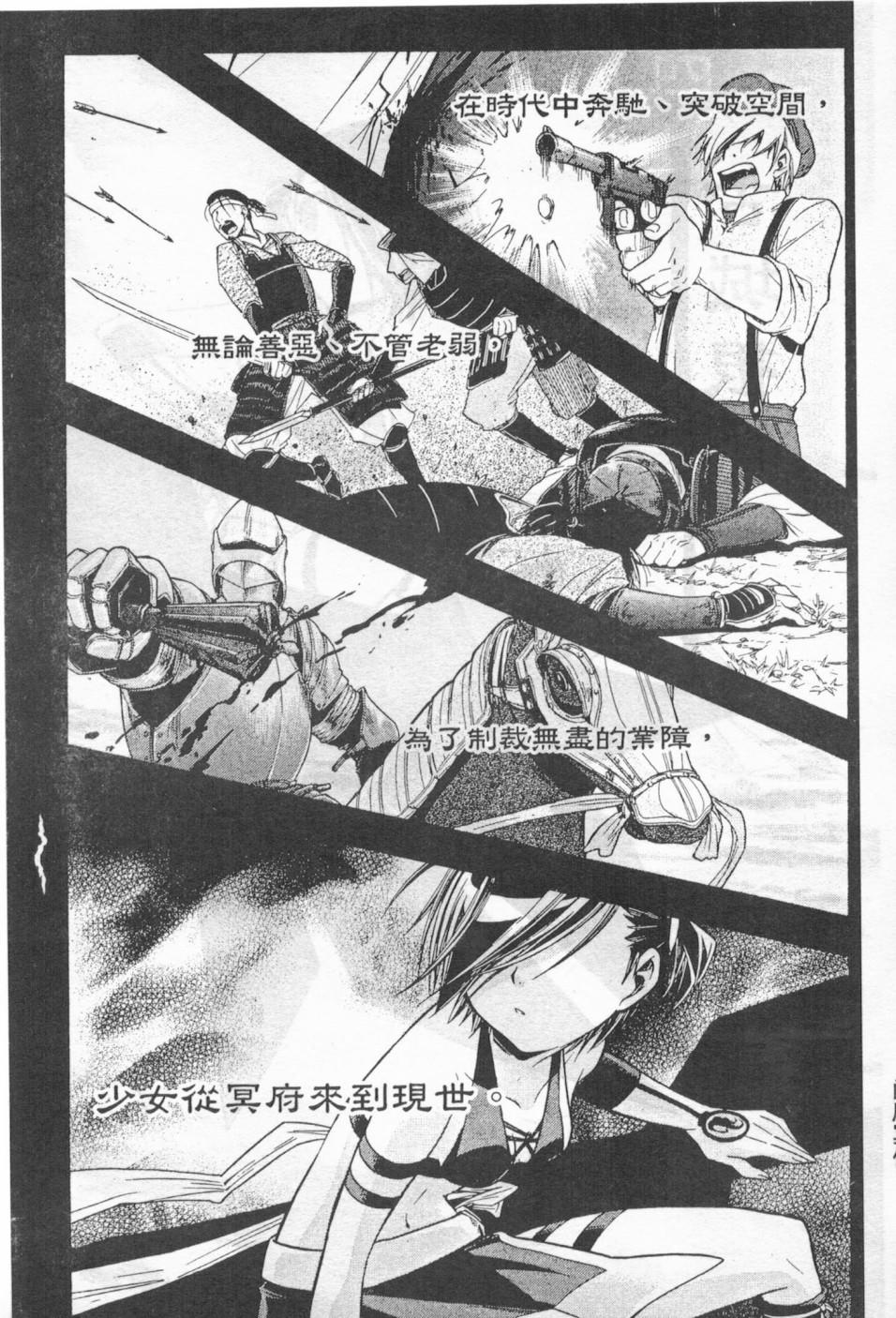 第125页