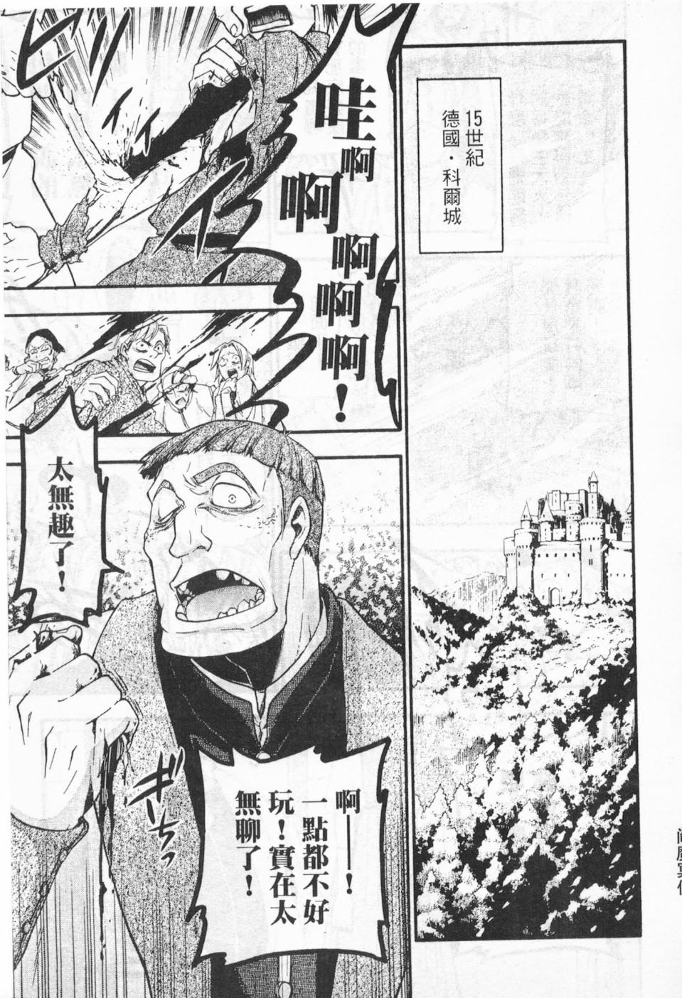 第127页